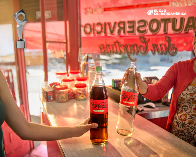 Premios el Ojo de Iberoamérica