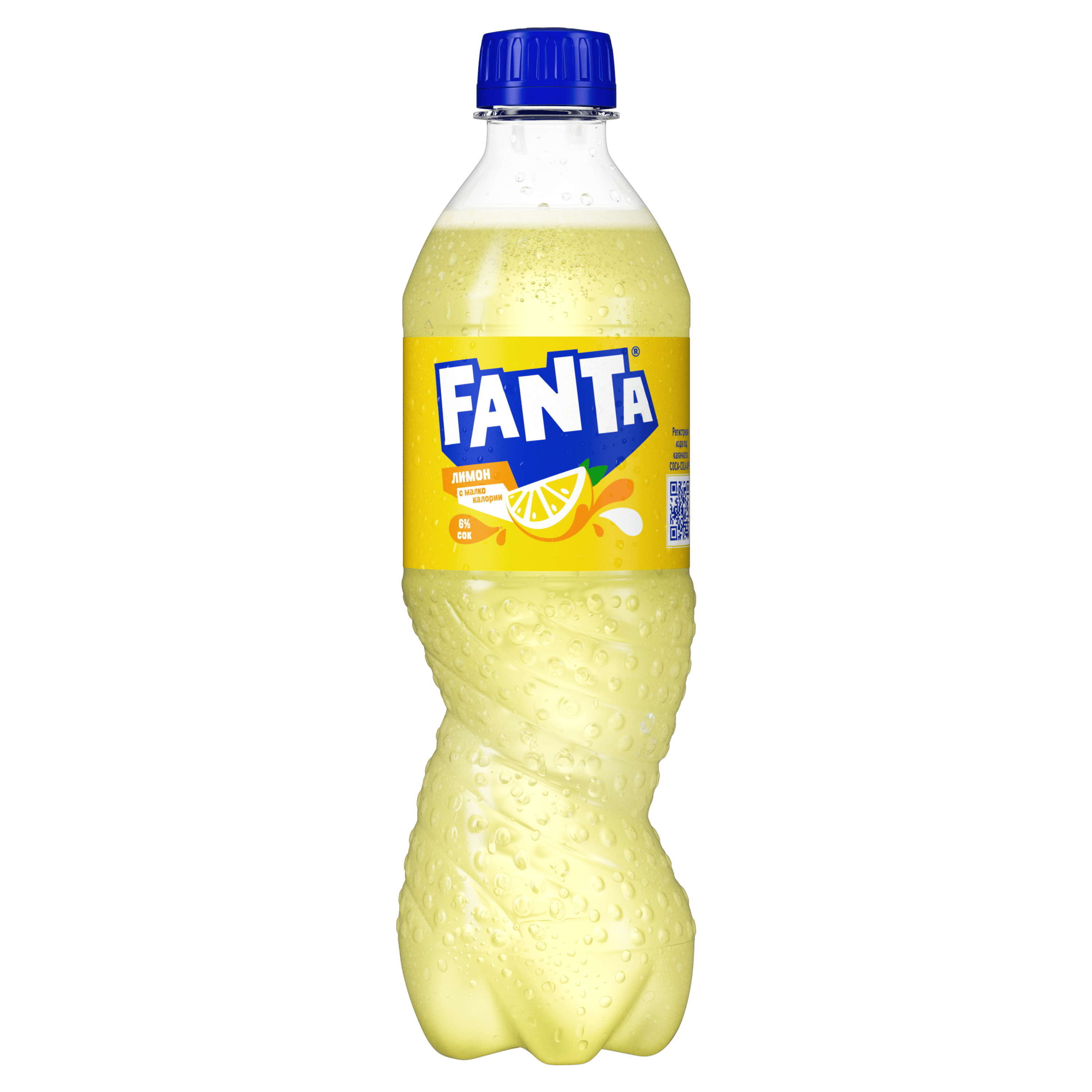 Fanta Лимон