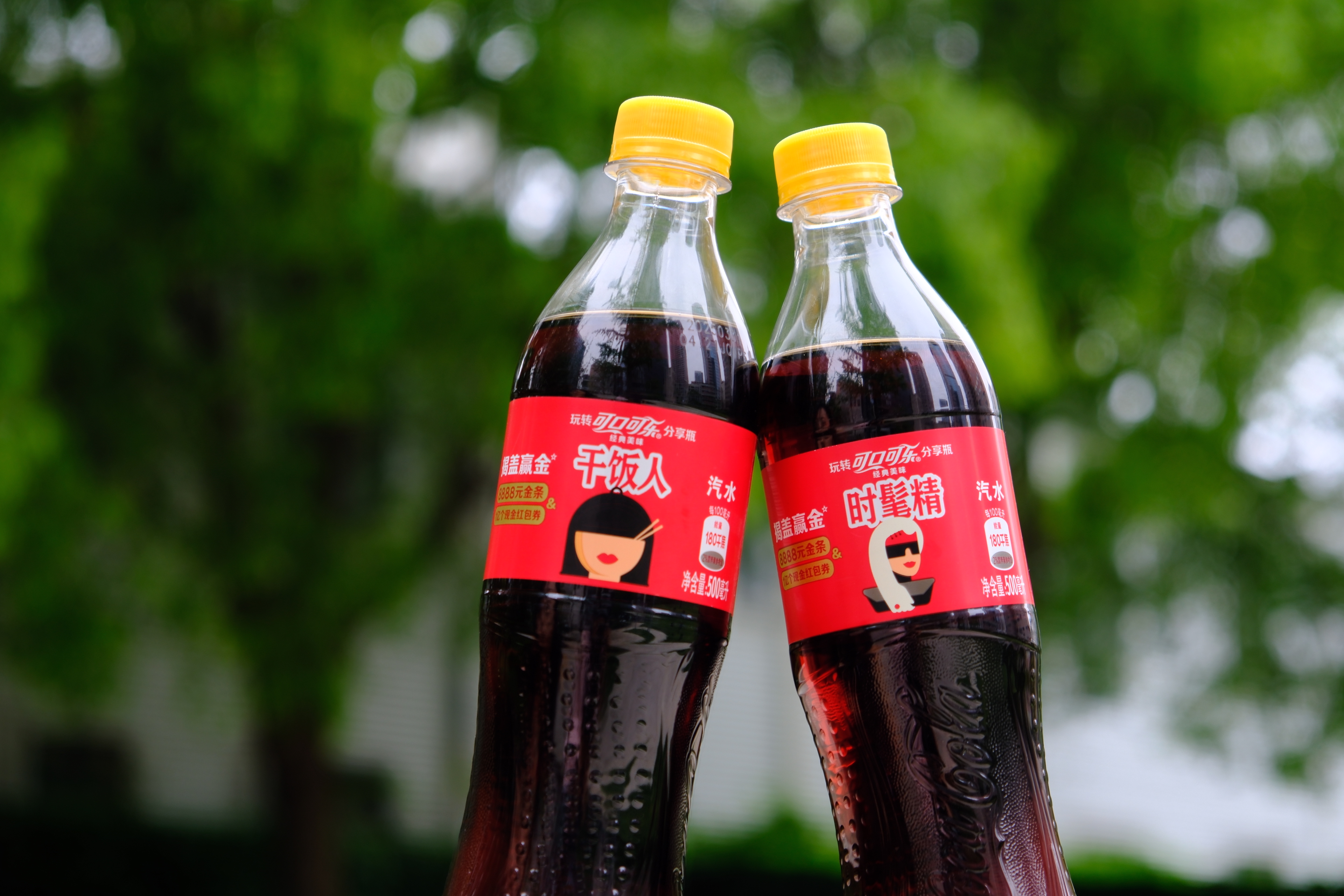 share_a_coke_02