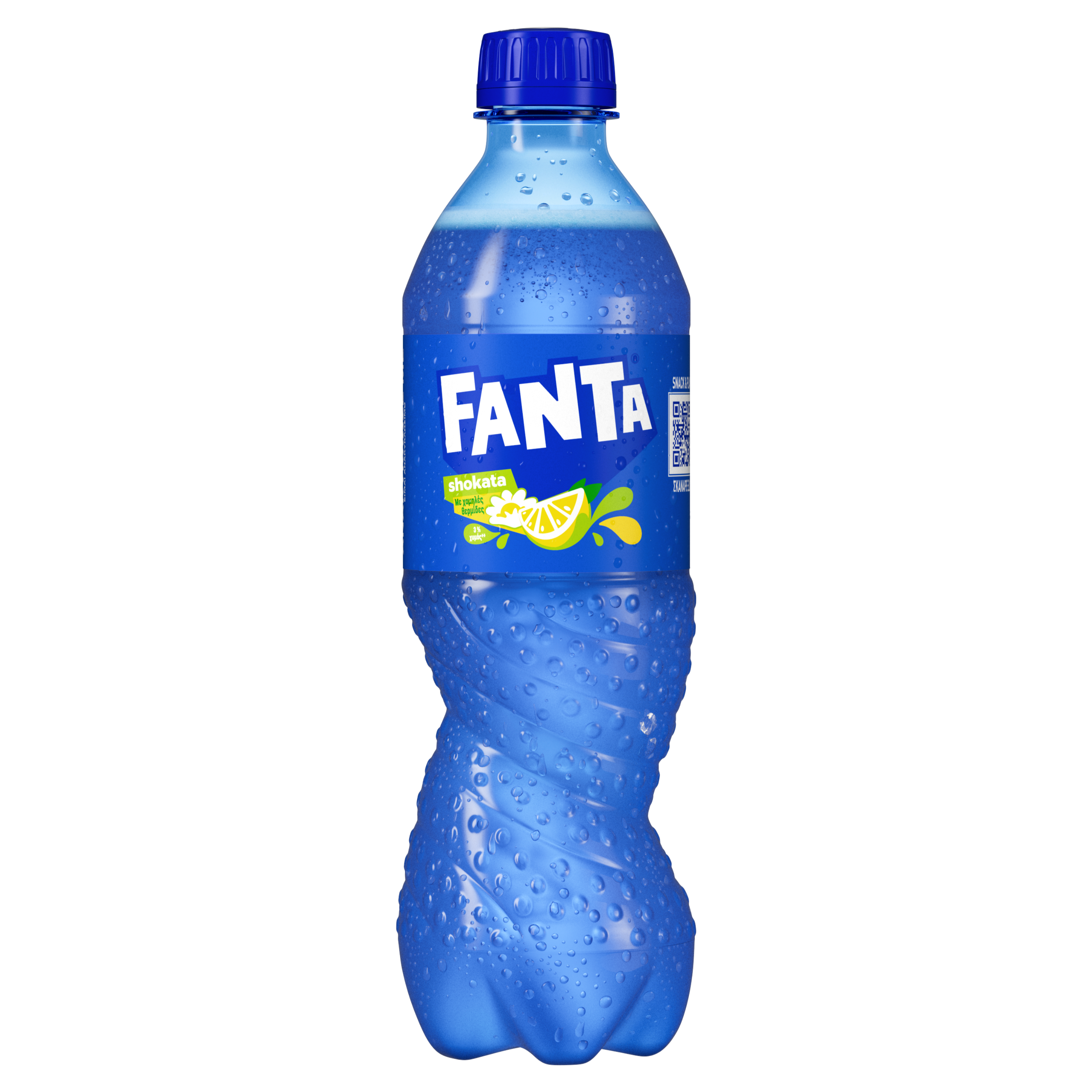 Μάθετε τη διατροφική αξία, τα συστατικά και τις θερμίδες της Fanta Shokata.