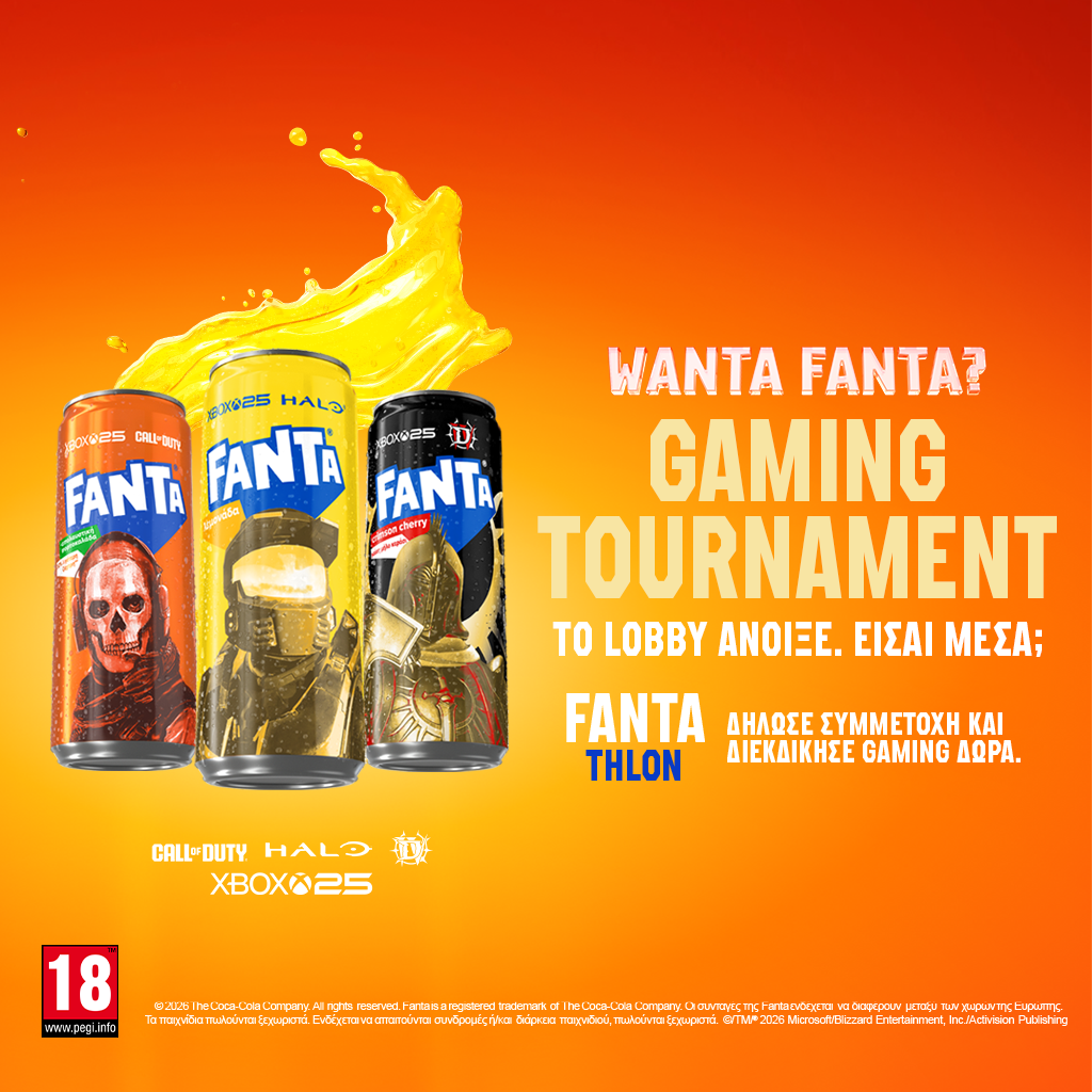 Fanta Gaming Tournament