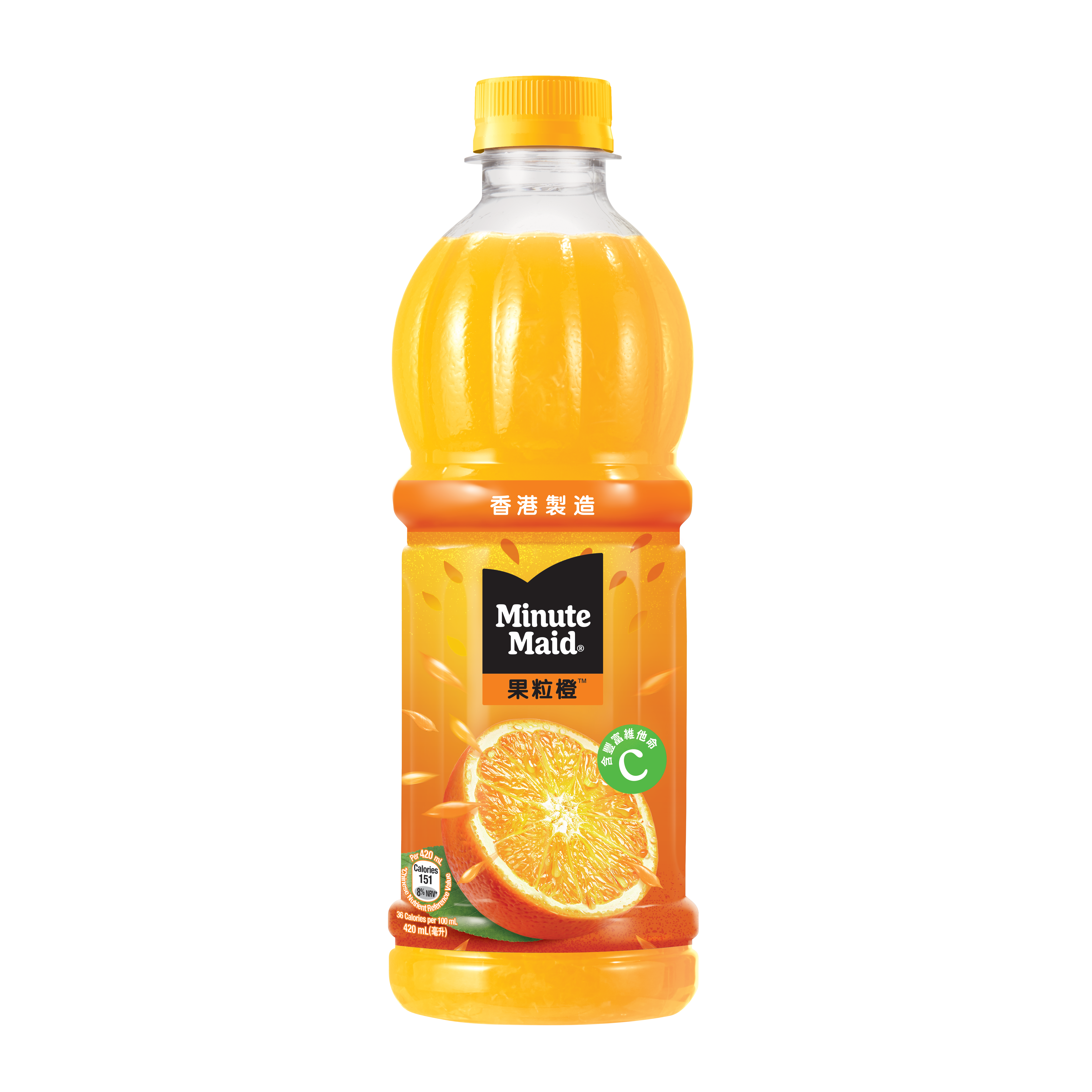 Minute Maid