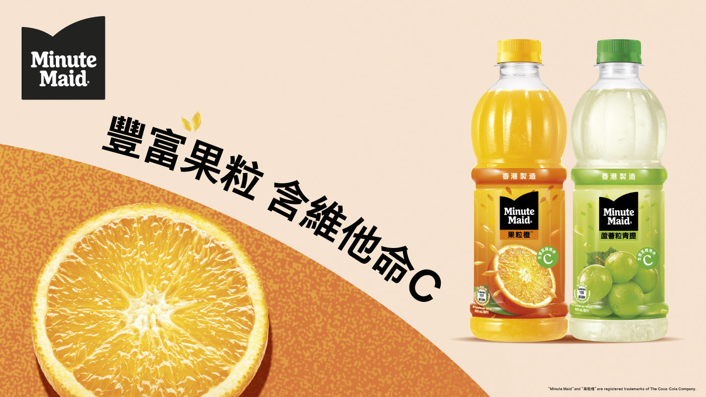 Top view of a variety of fruits cut in half