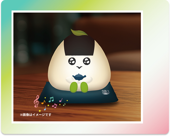 【3ポイントで応募】 「あや茶丸」光るワイヤレススピーカー