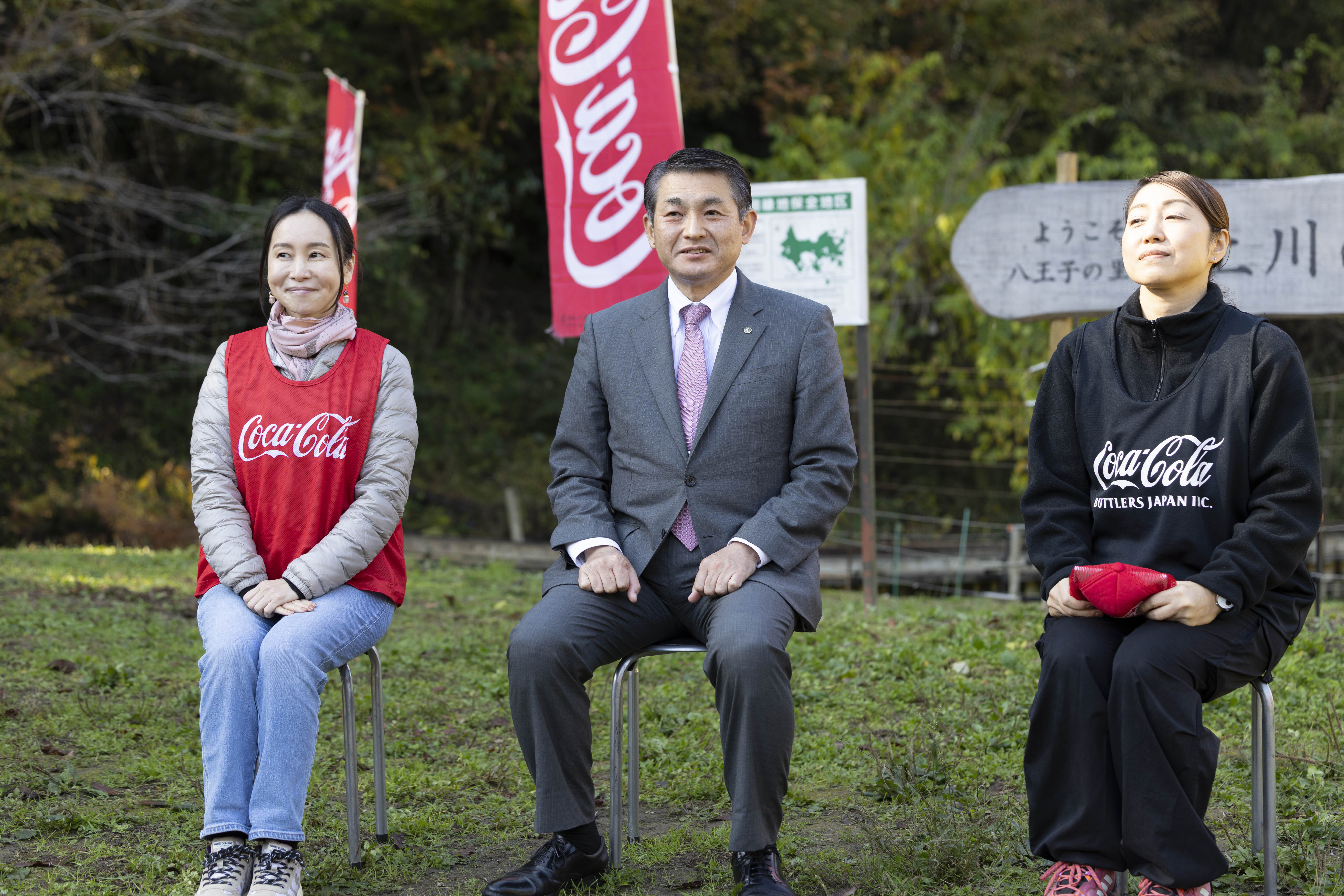 開会式 「森に学ぼう」プロジェクト in 東京はちおうじ2025114