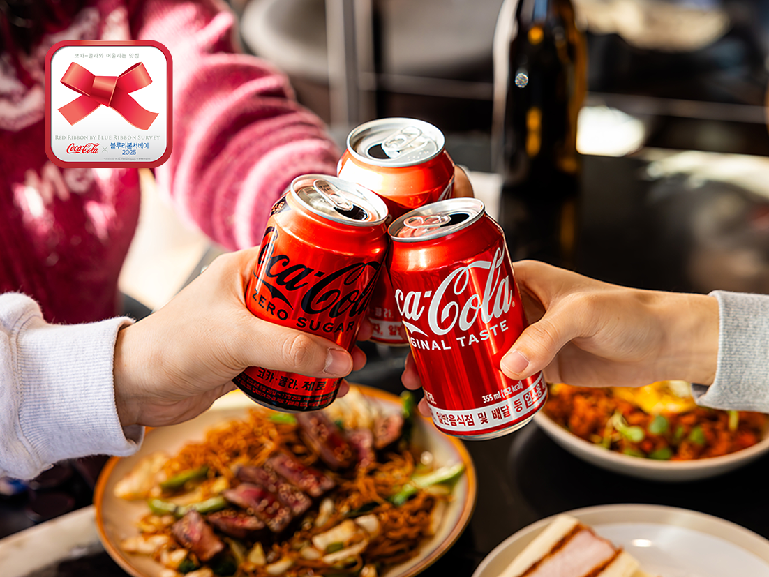 콕!지순례 10편 : 한남동편 헤더 이미지