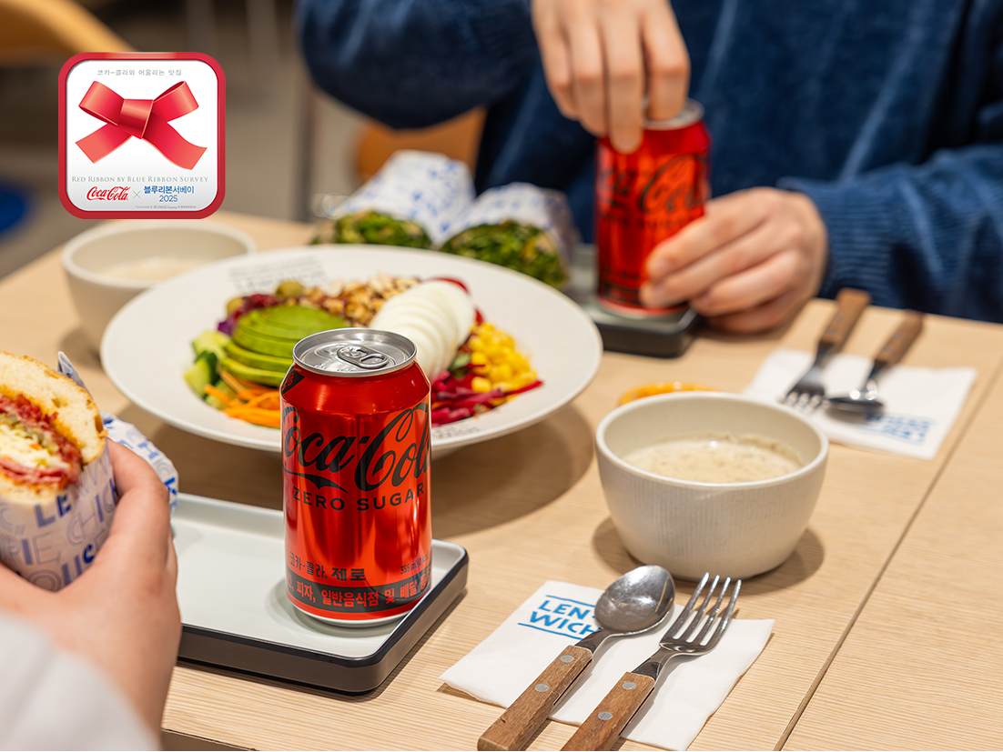 콕!지순례 11편 : 여의도편 헤더 이미지