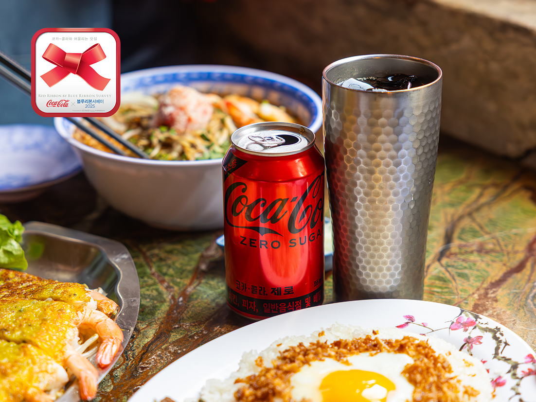 콕!지순례 12편 : 을지로편 헤더 이미지