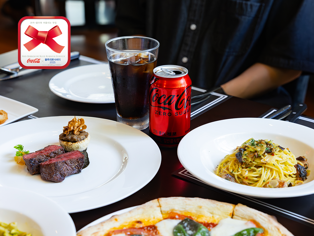 콕!지순례 14편 : 삼성동편 헤더 이미지