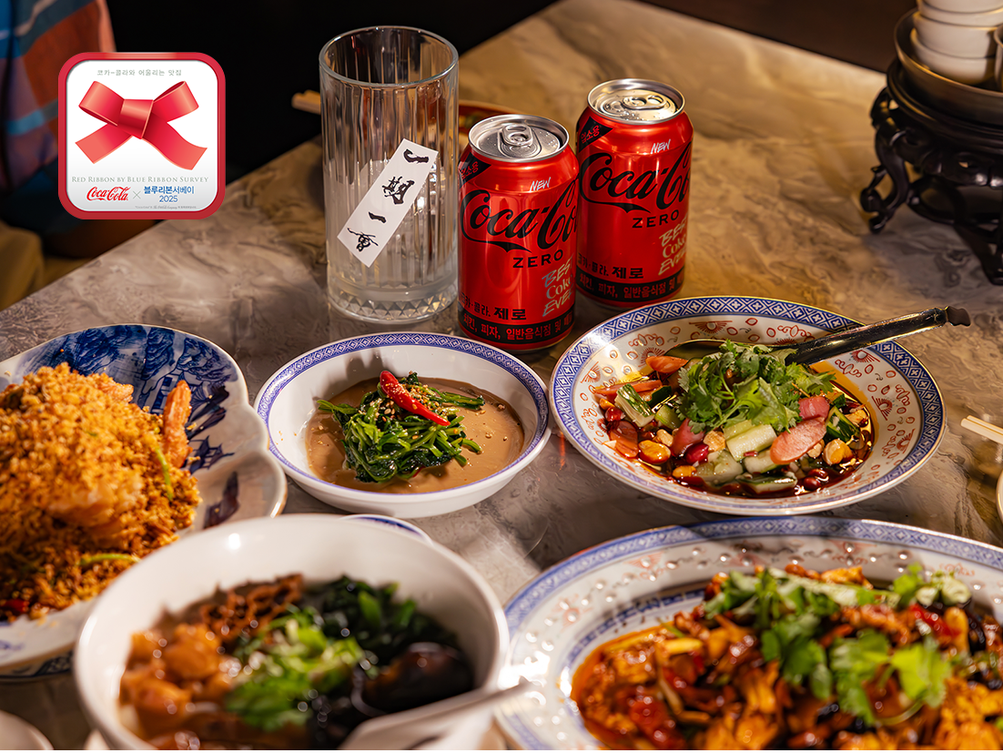 콕!지순례 15편 : 신용산편 헤더 이미지