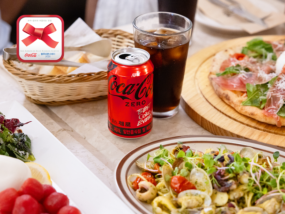 콕!지순례 16편 : 대학로편 헤더 이미지