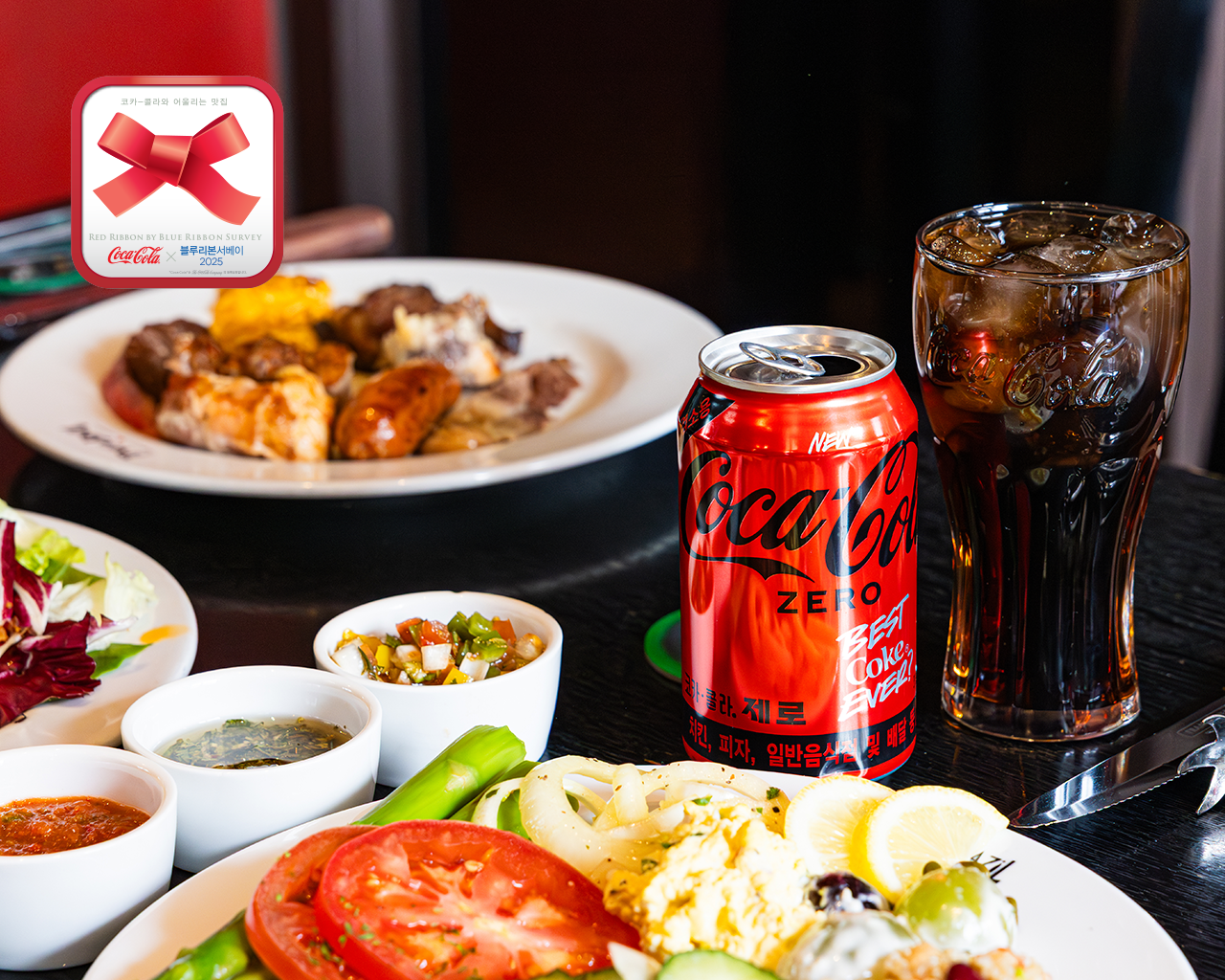 콕지순례 고속터미널 편으로 향하는 캐러셀 이미지