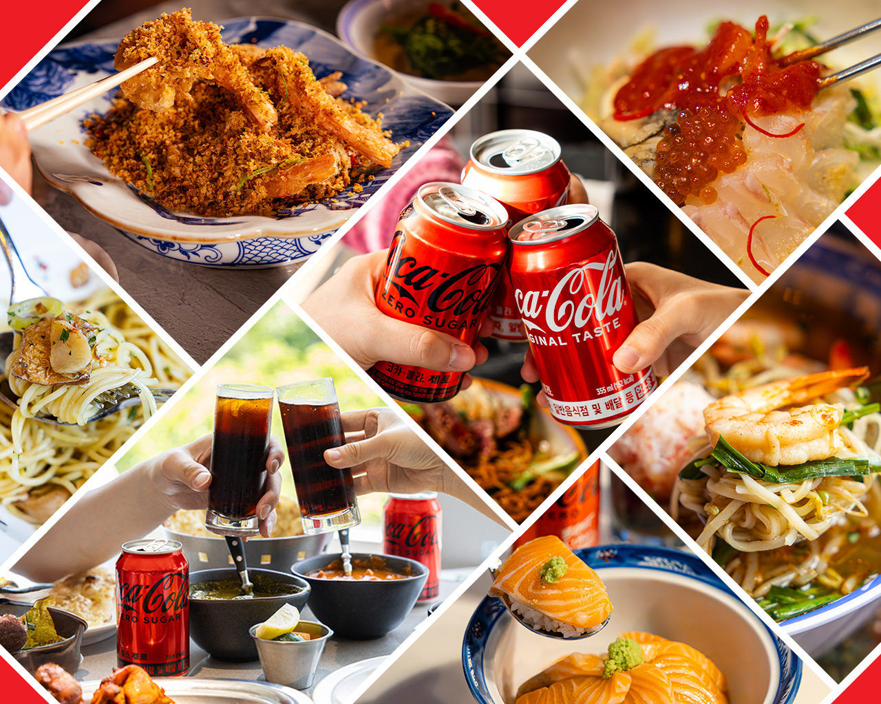 콕지순례 연말파티 아티클로 향하는 썸네일 이미지