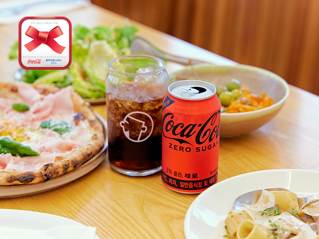 콕!지순례 5편 : 문래창작촌편 헤더 이미지