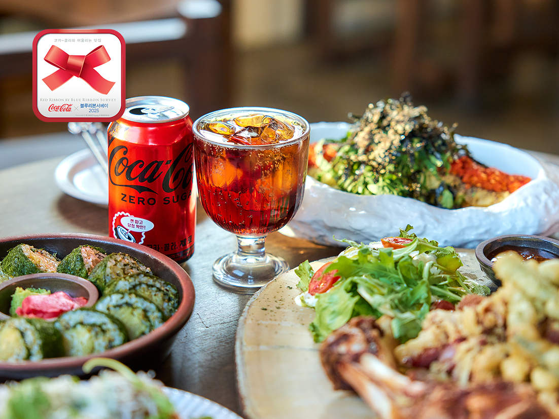 콕!지순례 7편 : 서촌편 헤더 이미지