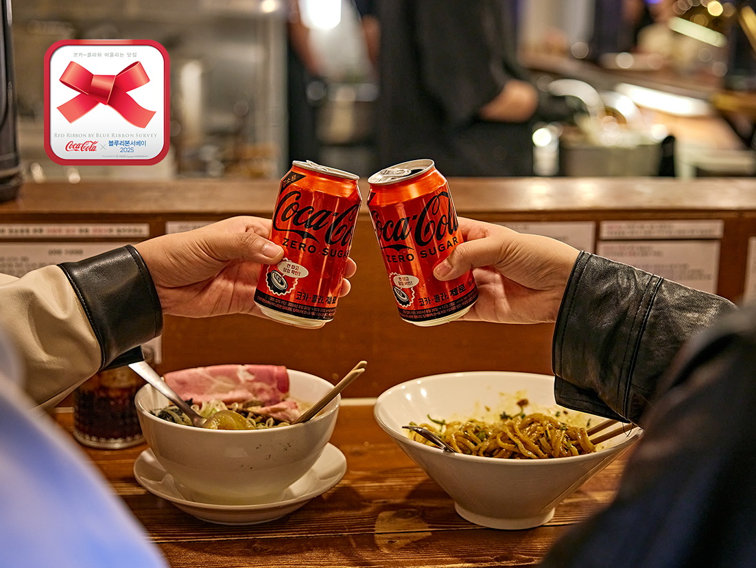 콕!지순례 8편 : 문래창작촌편 헤더 이미지