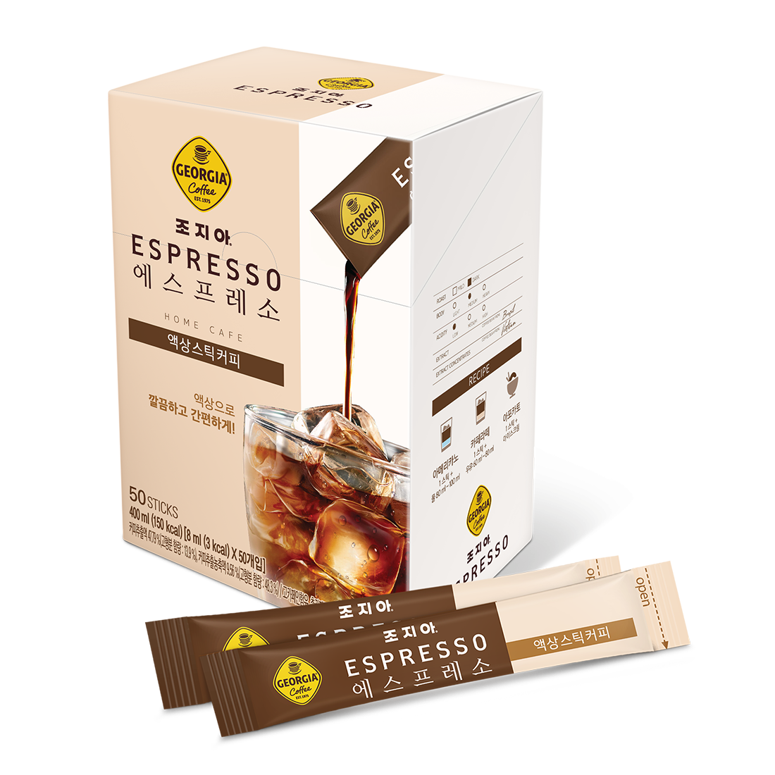 조지아 에스프레소 액상스틱 