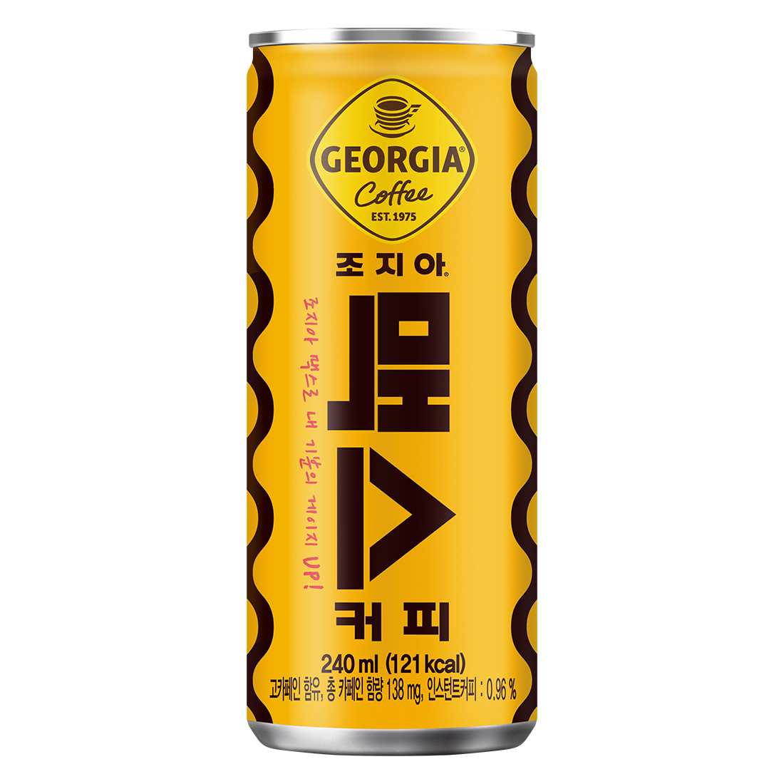 조지아 맥스커피