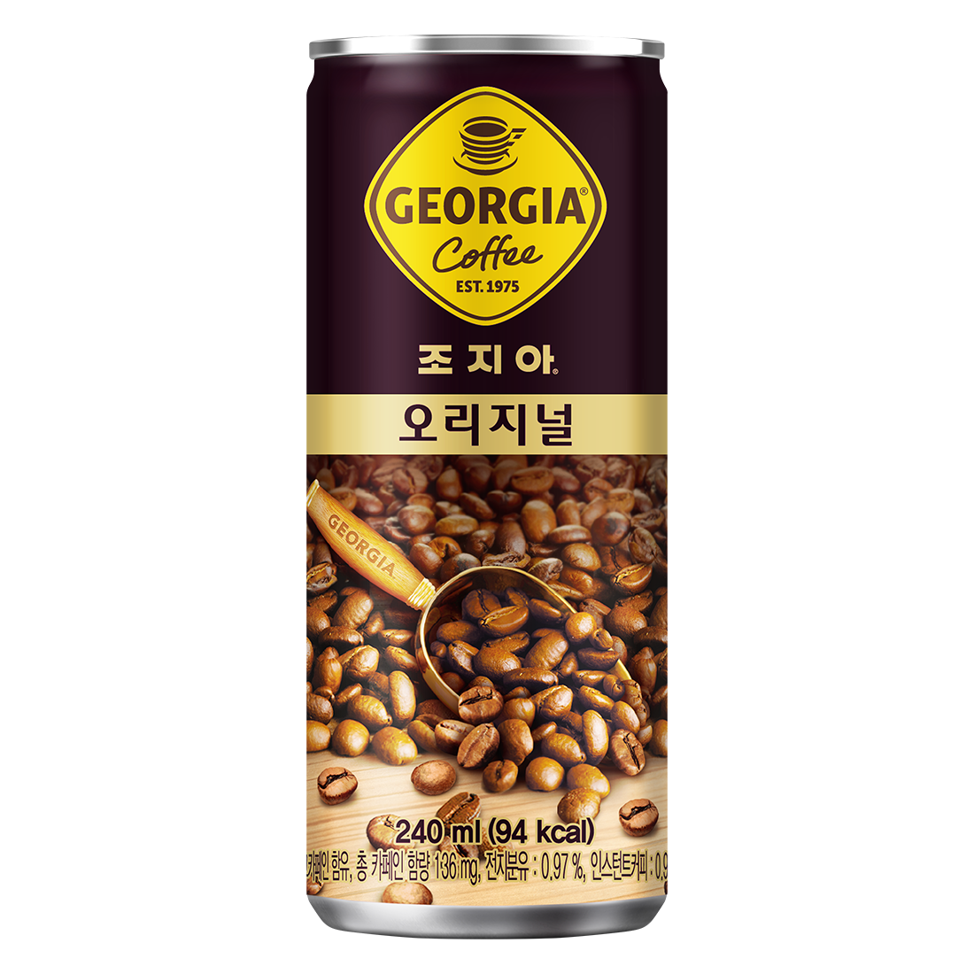 조지아 오리지널