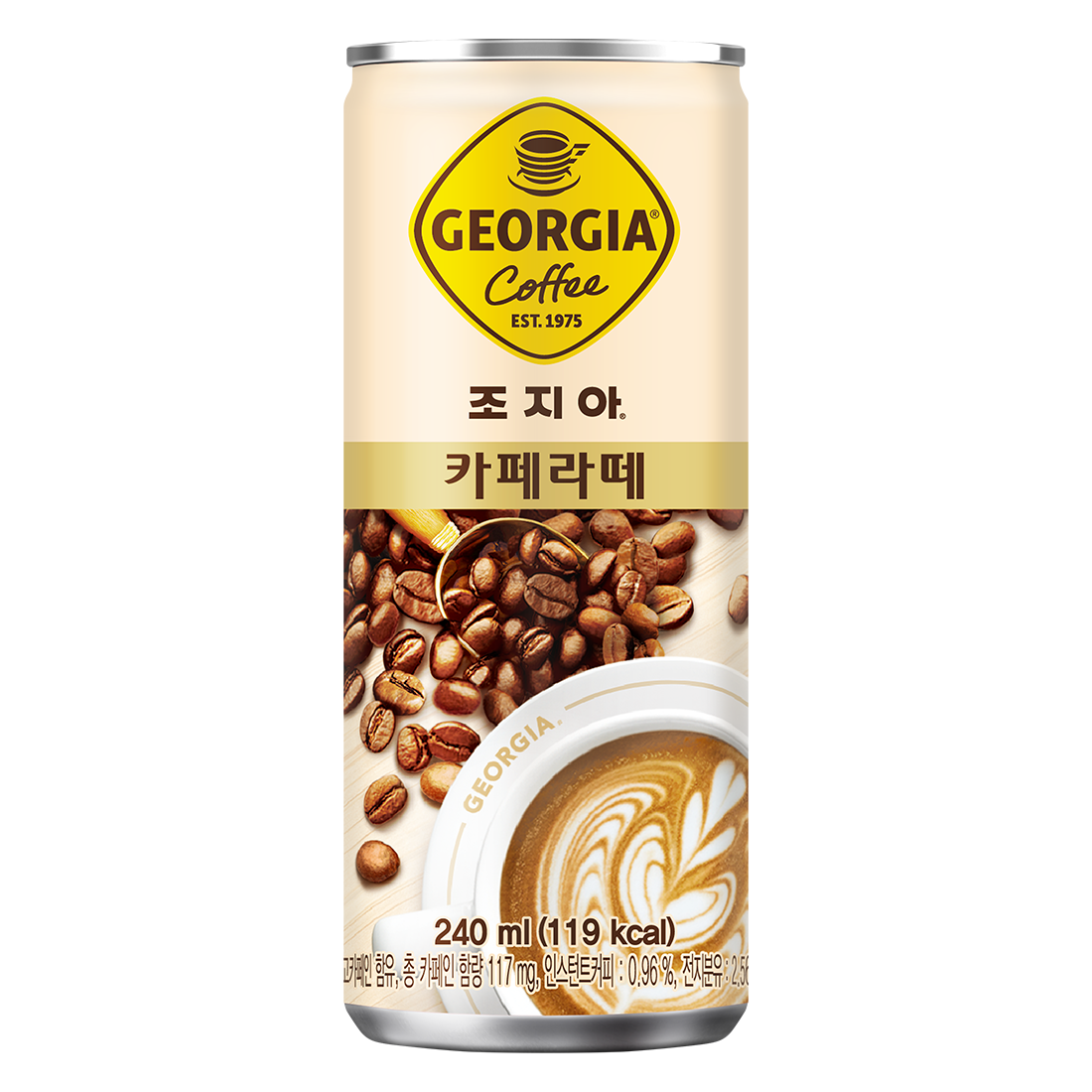 조지아 카페라떼
