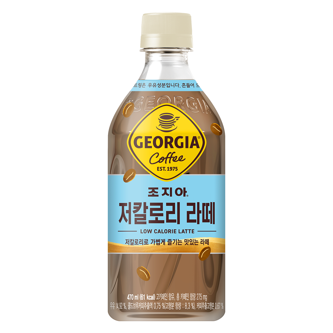 조지아 저칼로리 라떼