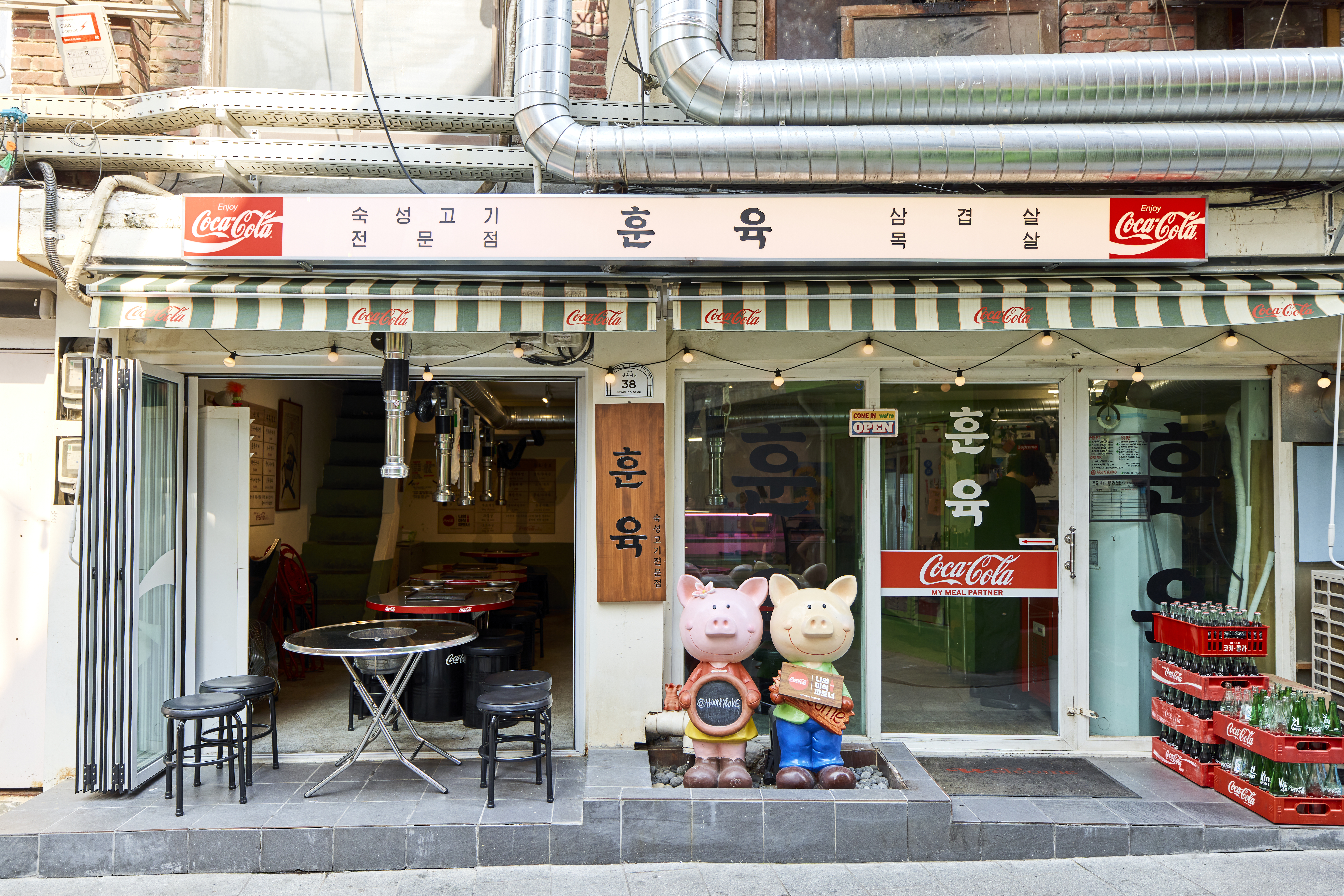 코카-콜라 X 신흥시장 프로젝트 참여 식당, 훈육