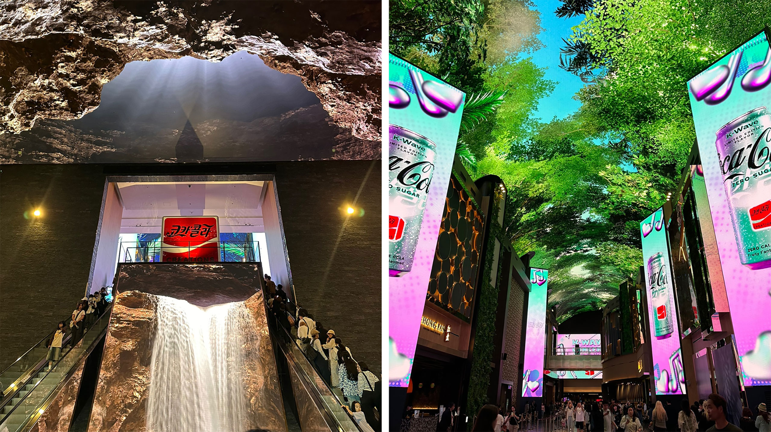 좌측에는 인스파이어 아레나홀에 있던 코카-콜라 큐브의 모습이 있고 우측에는 K-Wave 디지털 현수막의 모습이 있다. 