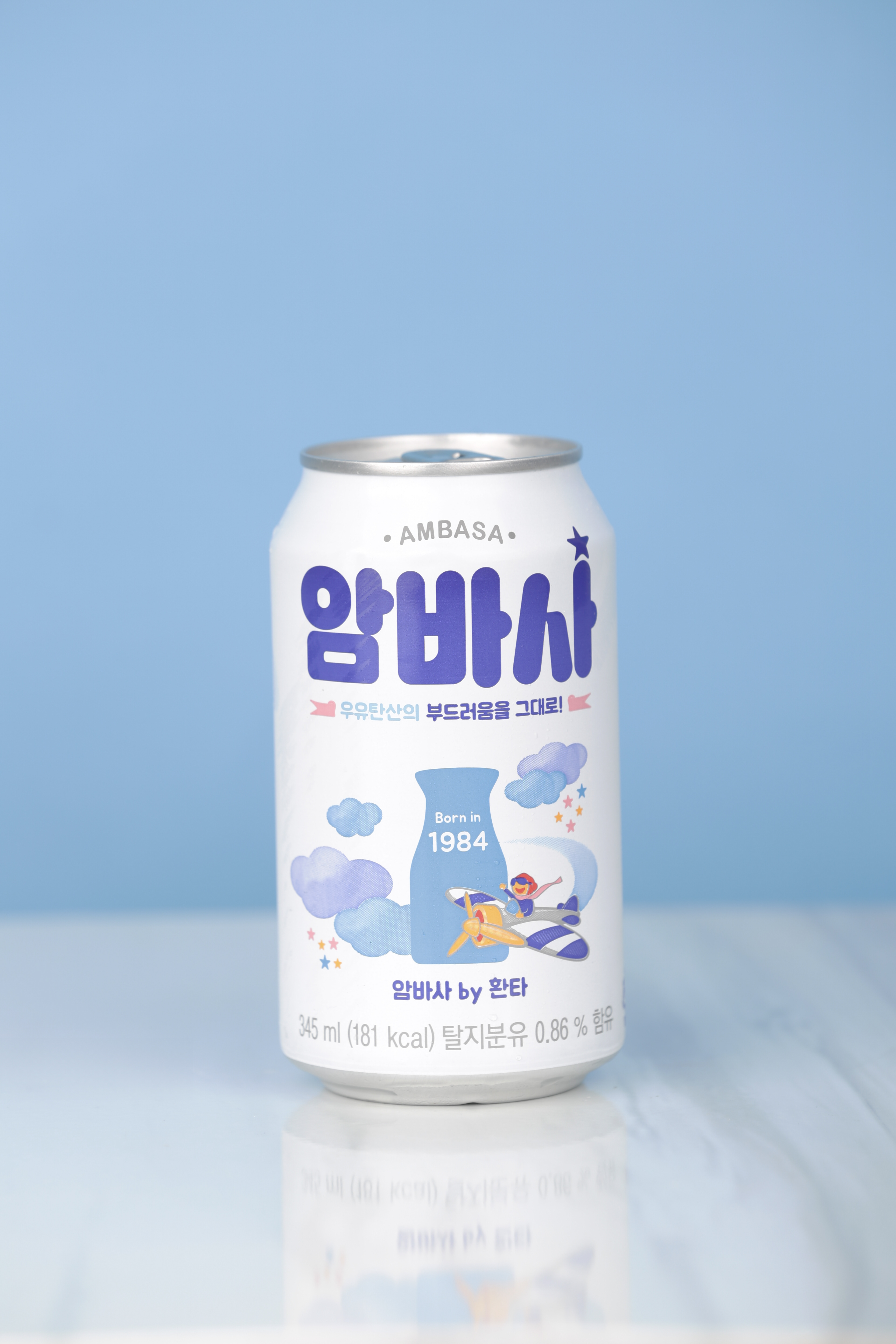 암바사 제로 1캔이 세로 이미지에 담겨 있다.