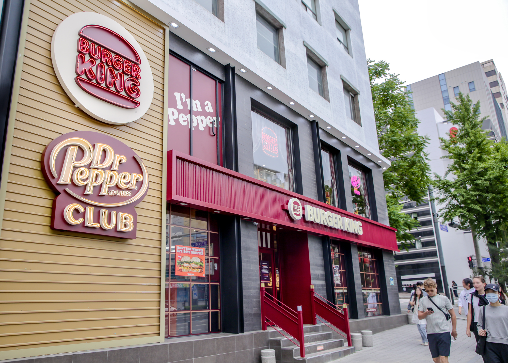 버거킹 서교동사거리점 외부 사진