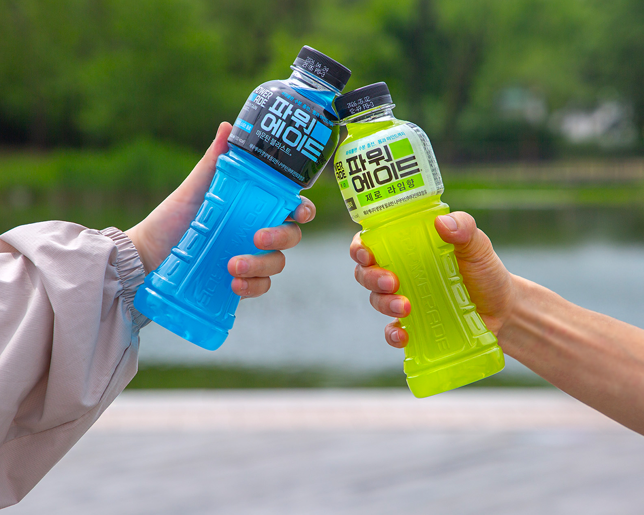 마시즘 파워에이드 마라톤 아티클로 가는 캐러셀