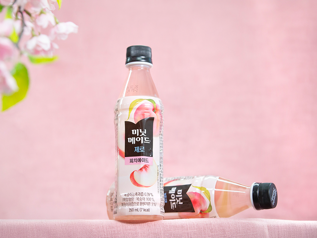 마시즘 미닛메이드 제로 피치 아티클로 가는 캐러셀