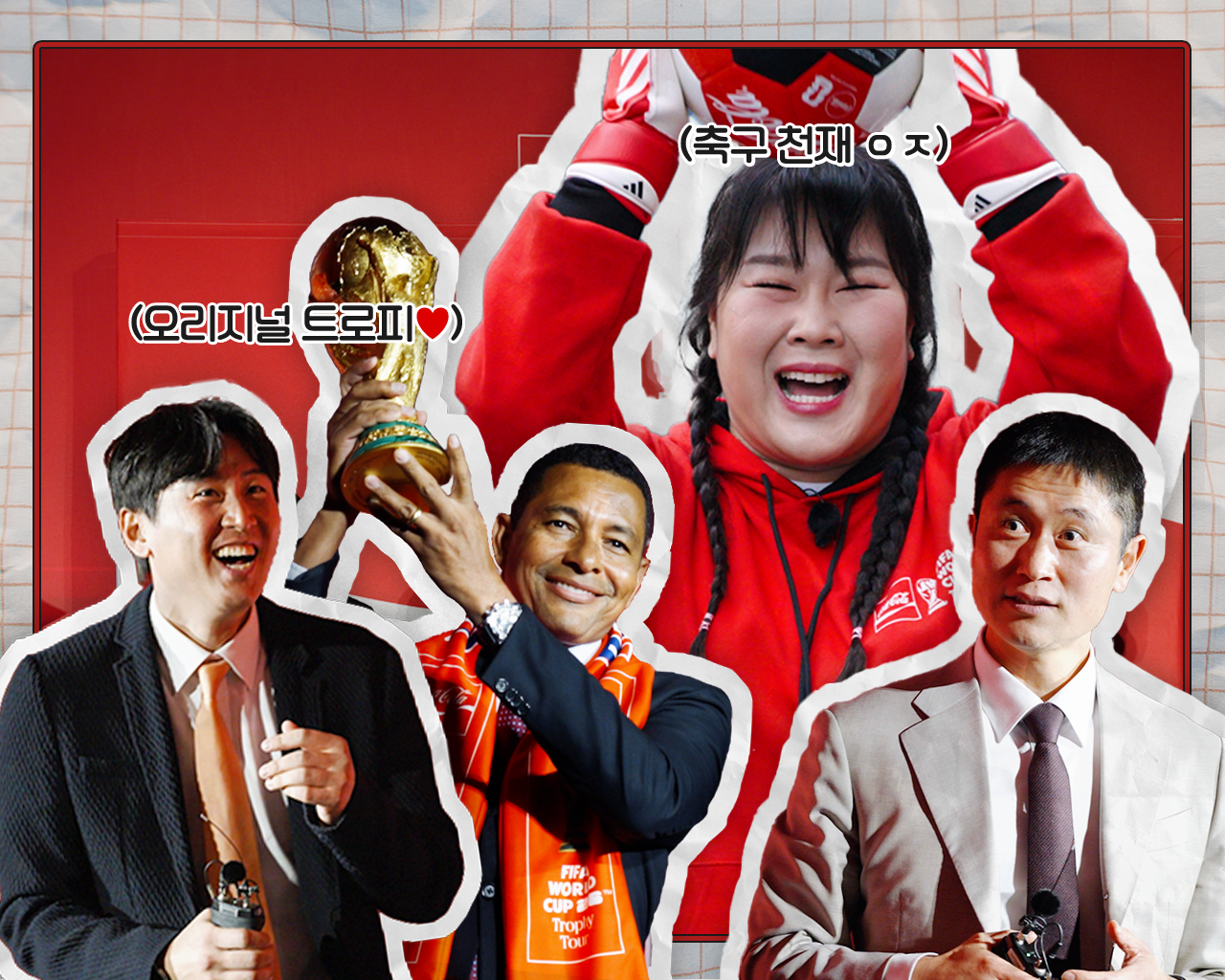 썰스티 특별편 아티클로 향하는 썸네일 이미지
