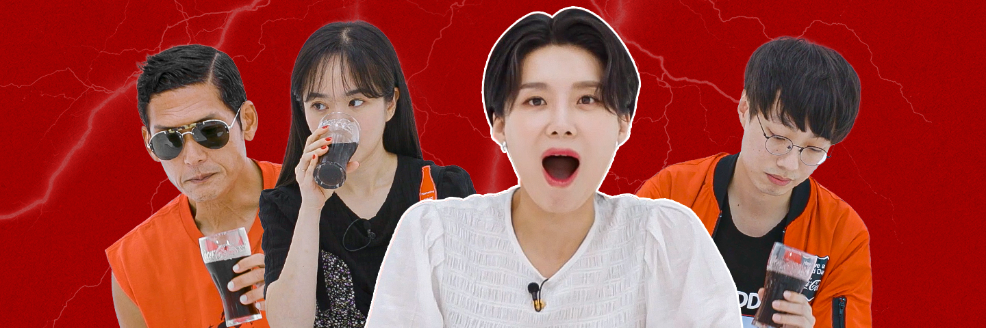 4명 중 3명이 유리잔에 콜라를 마시고 있다.