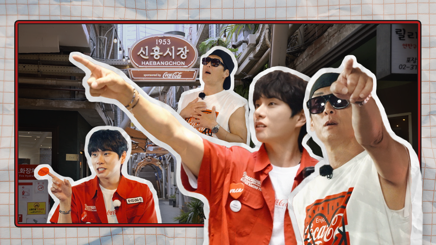 썰스티 2화 아티클 썸네일