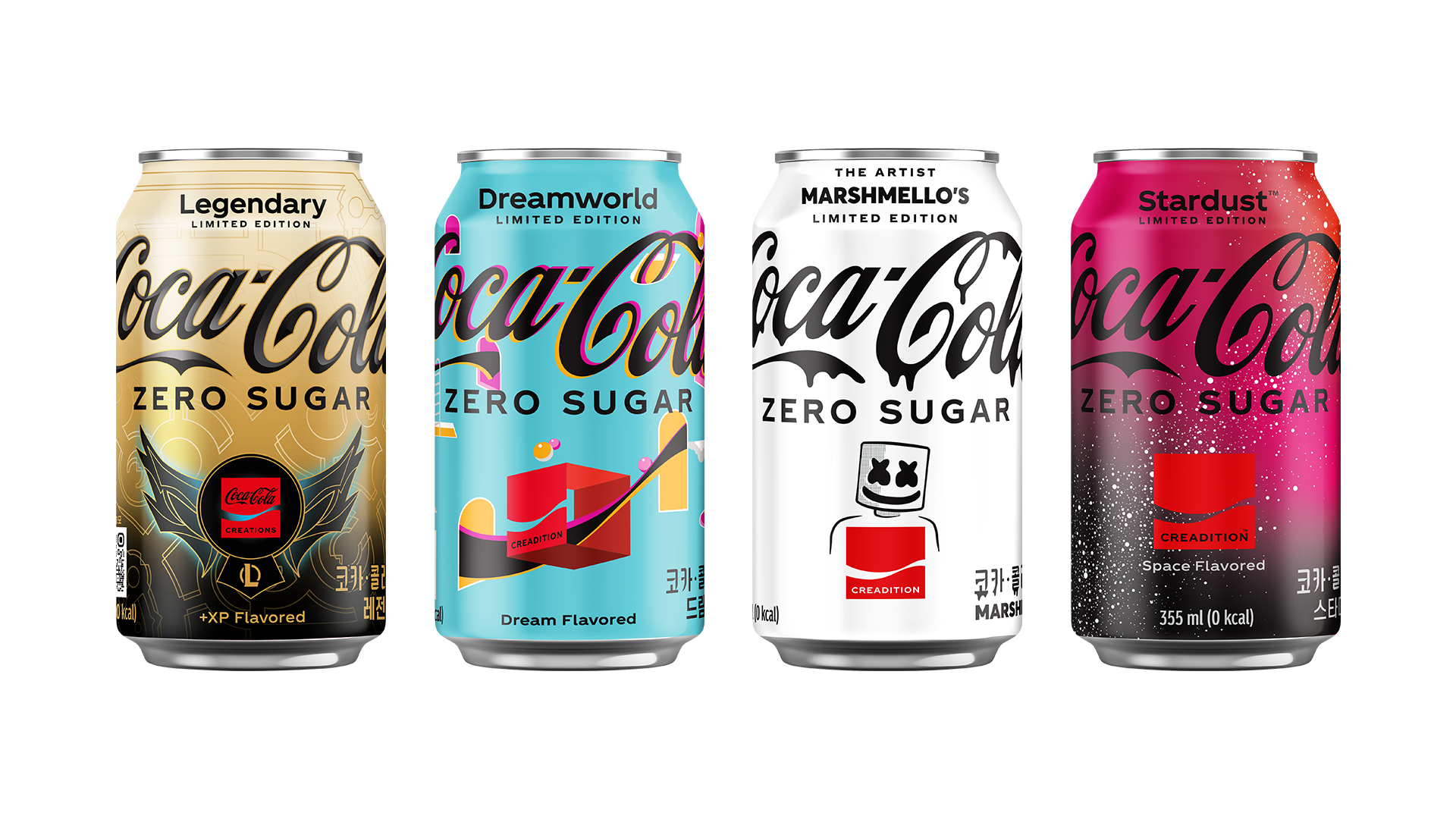 코카-콜라 AI 크리에이션 Y3000