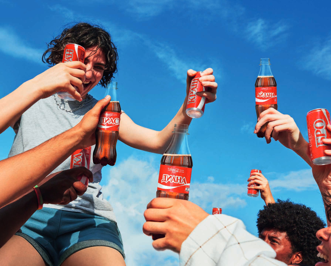 placeholder text - adjust locally