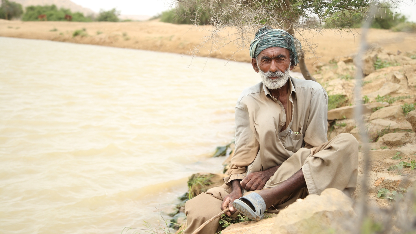 واٹر اسٹیورڈ شپ ہیرو بینر