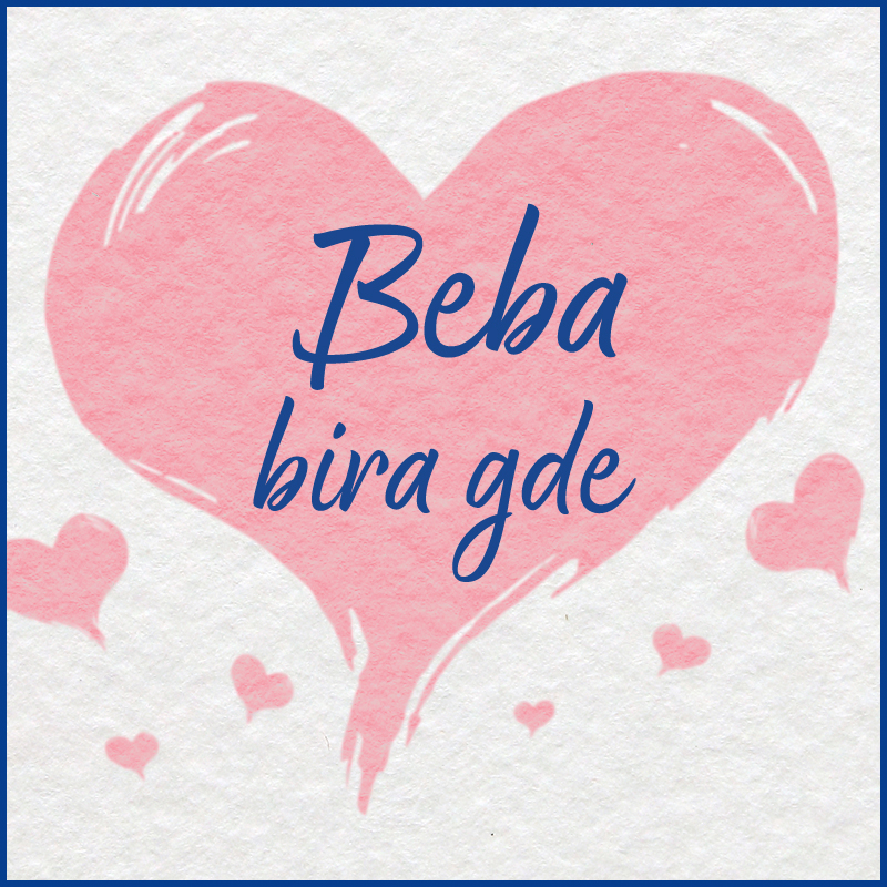 Veliko ružičasto srce sa natpisom „Beba bira gde“ i manjim srcima oko njega na svetloj pozadini.
