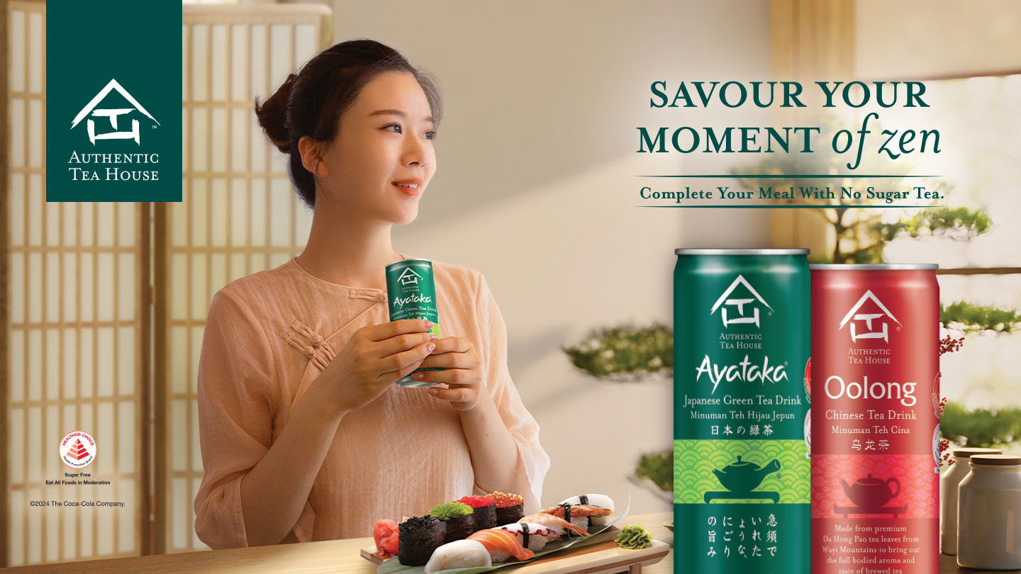 Three cans of Authentic Tea House varieties in a brown background