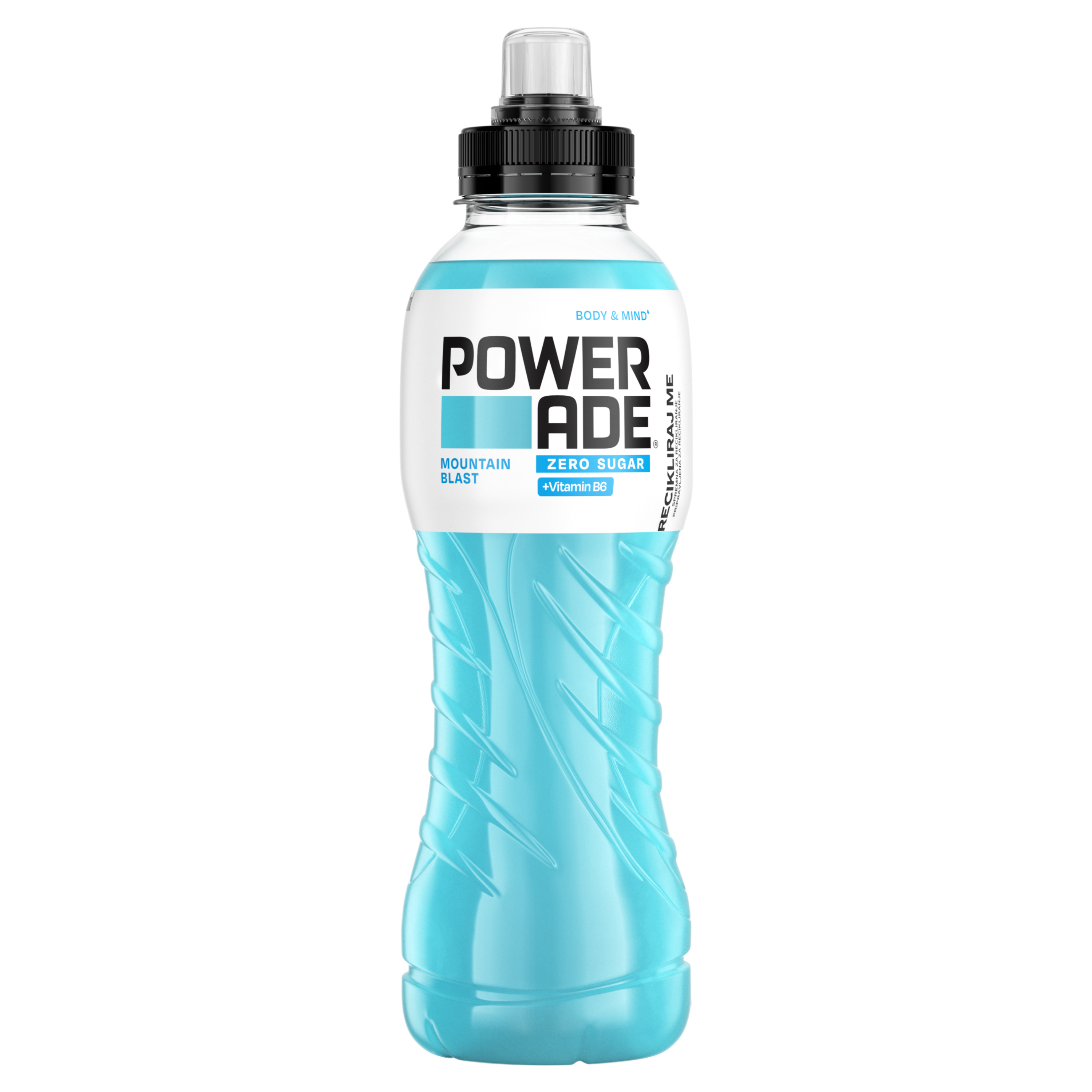 Powerade Mountain Blast